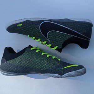 Nike - Men's Elastico Finale II (Wolf Grey) - 12